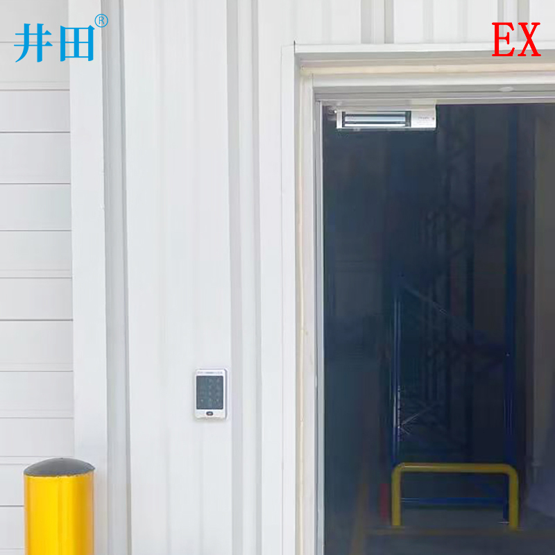 读卡器6.jpg